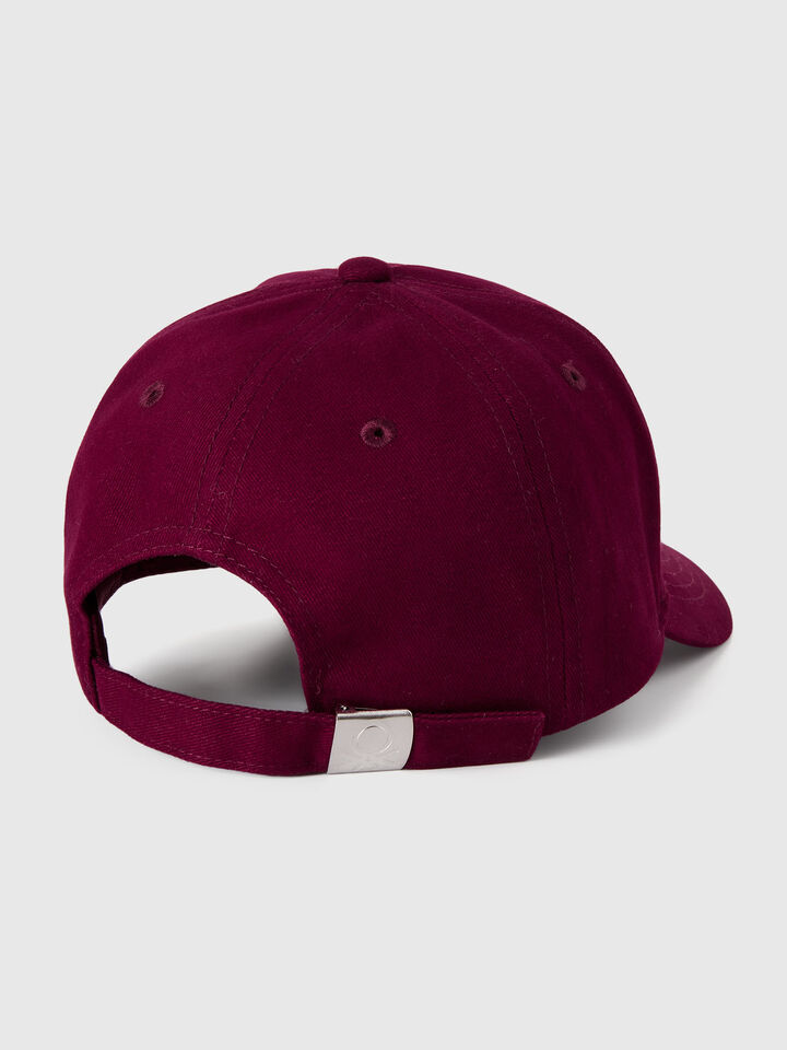 CAP WITH VISOR Junior Boy image number 2